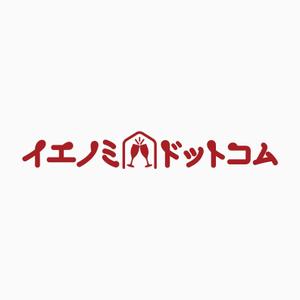 元気な70代です。 (nakaya070)さんの自社サイトやモール店サイト（食品）「イエノミドットコム」のロゴへの提案