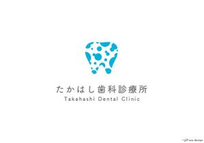 坂湖 (Sux3634)さんの歯科医院「たかはし歯科診療所」のロゴへの提案