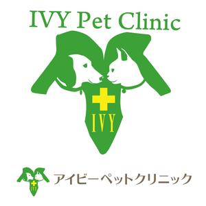 たなかみちこ (tanakamichiko)さんの新規開業動物病院のロゴ作成への提案