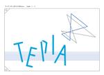 Pepper (ideogram)さんの既存のロゴの色デザインへの提案