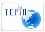 Pepper (ideogram)さんの既存のロゴの色デザインへの提案