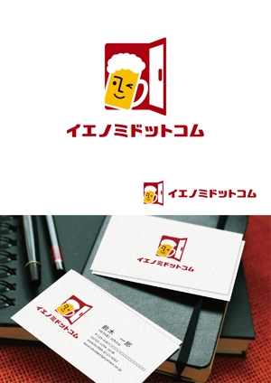 taka design (taka_design)さんの自社サイトやモール店サイト（食品）「イエノミドットコム」のロゴへの提案