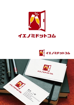 taka design (taka_design)さんの自社サイトやモール店サイト（食品）「イエノミドットコム」のロゴへの提案