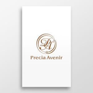 doremi (doremidesign)さんのポーセラーツ・ハーバリウム等の食器・インテリア雑貨サイト「Precia Avenir」のロゴへの提案