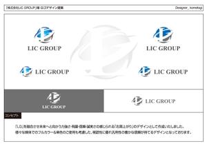 kometogi (kometogi)さんの新会社「株式会社LIC GROUP」のロゴへの提案