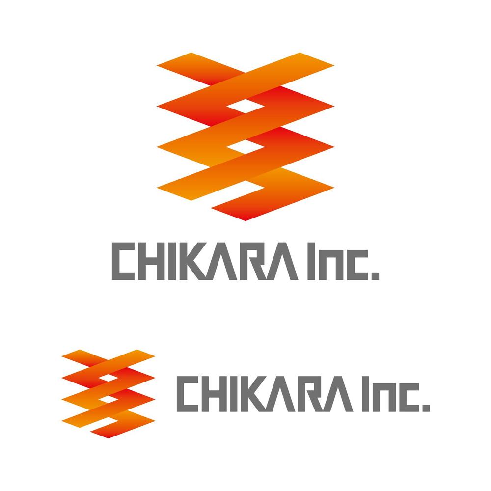 chikara.png