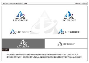 kometogi (kometogi)さんの新会社「株式会社LIC GROUP」のロゴへの提案