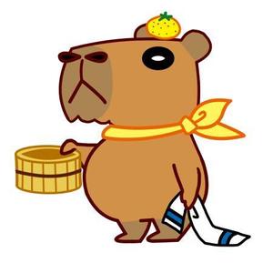 たこり (takori55)さんのカピバランドのマスコットキャラへの提案