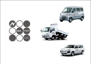 0371_ai (0371_ai)さんの社用車のロゴデザインについてご提案お願い致します。への提案