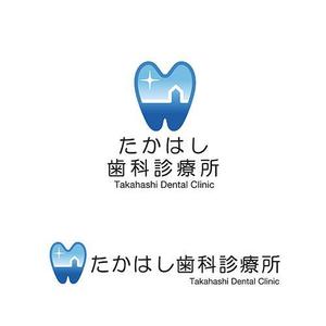 mion graphics (miondesign)さんの歯科医院「たかはし歯科診療所」のロゴへの提案