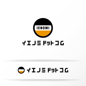 カタチデザイン (katachidesign)さんの自社サイトやモール店サイト（食品）「イエノミドットコム」のロゴへの提案