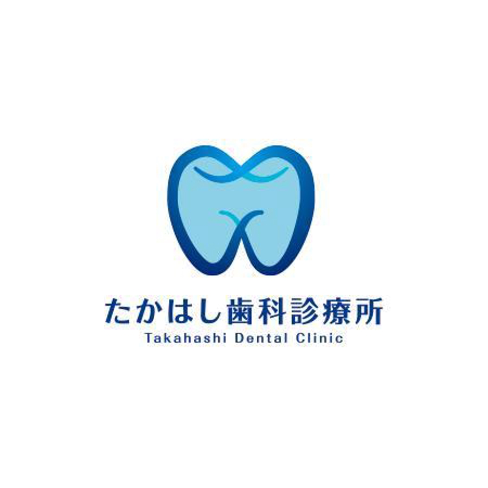 歯科医院「たかはし歯科診療所」のロゴ