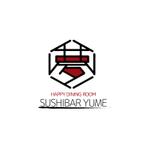 hn25 (hn25)さんの飲食店 寿司屋『SushiBar 夢』のロゴへの提案
