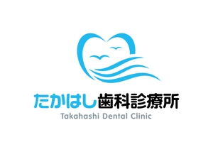 ttttmo (ttttmo)さんの歯科医院「たかはし歯科診療所」のロゴへの提案
