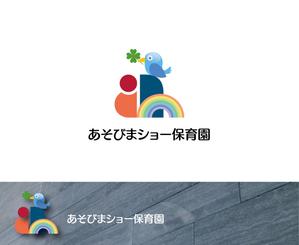 IandO (zen634)さんの新規開園「あそびまショー保育園」のロゴへの提案