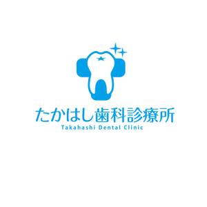 Hagemin (24tara)さんの歯科医院「たかはし歯科診療所」のロゴへの提案