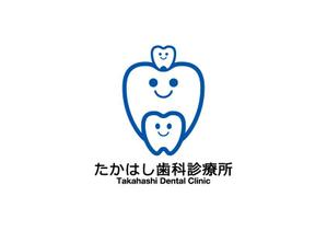 loto (loto)さんの歯科医院「たかはし歯科診療所」のロゴへの提案