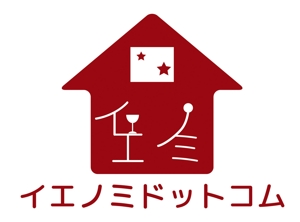 まふた工房 (mafuta)さんの自社サイトやモール店サイト（食品）「イエノミドットコム」のロゴへの提案