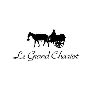 yamahiro (yamahiro)さんの「Le Grand Chariot」のロゴ作成への提案