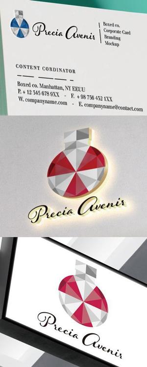 cozzy (cozzy)さんのポーセラーツ・ハーバリウム等の食器・インテリア雑貨サイト「Precia Avenir」のロゴへの提案