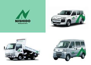 Cocobeanさんの社用車のロゴデザインについてご提案お願い致します。への提案