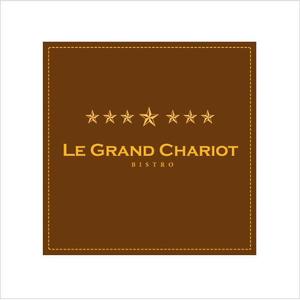 Hanakun9 (hanakun9)さんの「Le Grand Chariot」のロゴ作成への提案