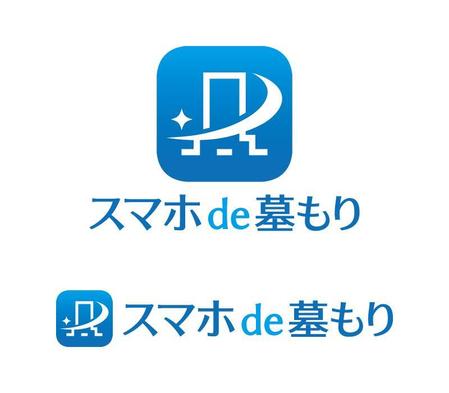 tsujimo (tsujimo)さんのお墓参り・掃除代行サービスのロゴ作成への提案