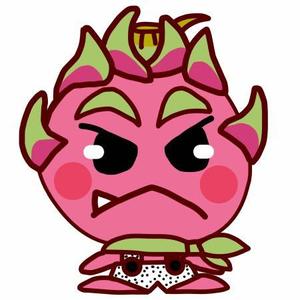 たこり (takori55)さんのドラゴンフルーツのキャラクターへの提案