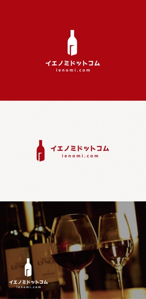 tanaka10 (tanaka10)さんの自社サイトやモール店サイト（食品）「イエノミドットコム」のロゴへの提案