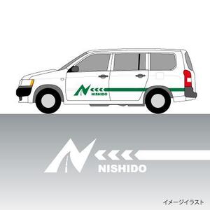 ol_z (ol_z)さんの社用車のロゴデザインについてご提案お願い致します。への提案