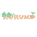 miyu* (miyu_miyu)さんの「カフェ くるむ（「くるむ」はkurumuでも可）」のロゴ作成への提案
