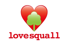 さんの「lovesquall」のロゴ作成への提案
