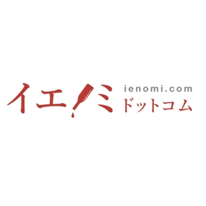 as (asuoasuo)さんの自社サイトやモール店サイト（食品）「イエノミドットコム」のロゴへの提案