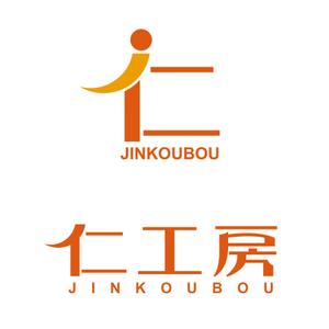 oo_design (oo_design)さんの「仁工房　または　JIN　または　JKB」のロゴ作成への提案