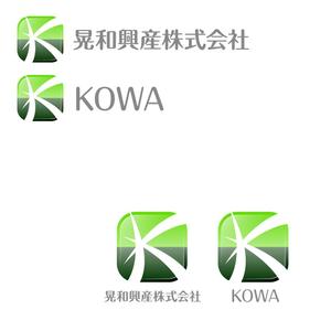 taguriano (YTOKU)さんの暮らしの総合商社「晃和興産株式会社」のロゴへの提案