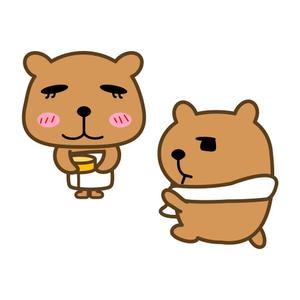 ムーブオン (move-on)さんのカピバランドのマスコットキャラへの提案