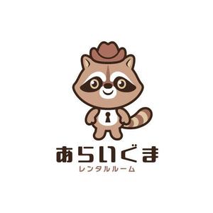 ブリコルール (bricoleur)さんの「あらいぐま」のキャラクターデザインへの提案