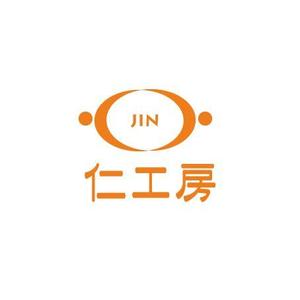 Cheshirecatさんの「仁工房　または　JIN　または　JKB」のロゴ作成への提案