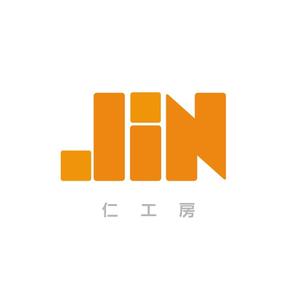 XL@グラフィック (ldz530607)さんの「仁工房　または　JIN　または　JKB」のロゴ作成への提案