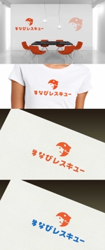 Watanabe.D (Watanabe_Design)さんの個人塾「まなびレスキュー」のマークと文字ロゴ（商標登録予定なし）への提案