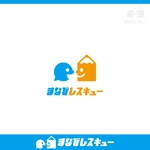 konamaru (konamaru)さんの個人塾「まなびレスキュー」のマークと文字ロゴ（商標登録予定なし）への提案