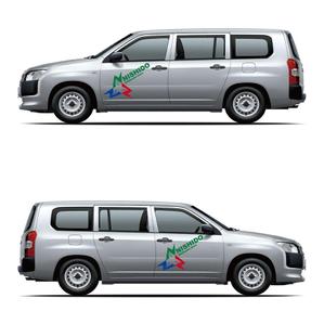 sitepocket (sitepocket)さんの社用車のロゴデザインについてご提案お願い致します。への提案