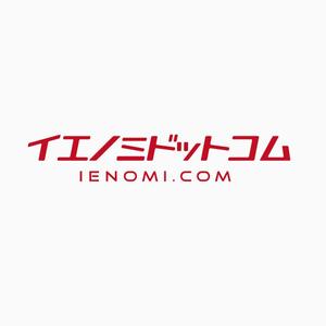 atomgra (atomgra)さんの自社サイトやモール店サイト（食品）「イエノミドットコム」のロゴへの提案