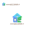 taguriano (YTOKU)さんのFacebookページ「徳島新聞まごころサポート」のロゴへの提案