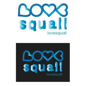 serve2000 (serve2000)さんの「lovesquall」のロゴ作成への提案