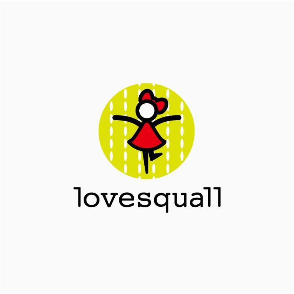 「lovesquall」のロゴ作成