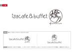 colors-gardenさんの「Ｉzacafe & buffet  燈乃maison」のロゴ作成への提案