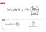 colors-gardenさんの「Ｉzacafe & buffet  燈乃maison」のロゴ作成への提案