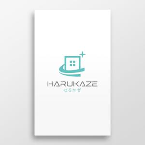 doremi (doremidesign)さんの注文住宅　エクステリア　リノベーション　のロゴへの提案
