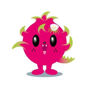 chibiyomo (chibiyomo)さんのドラゴンフルーツのキャラクターへの提案